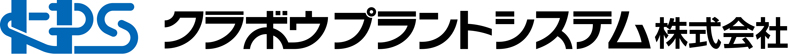 クラボウプラントシステム株式会社